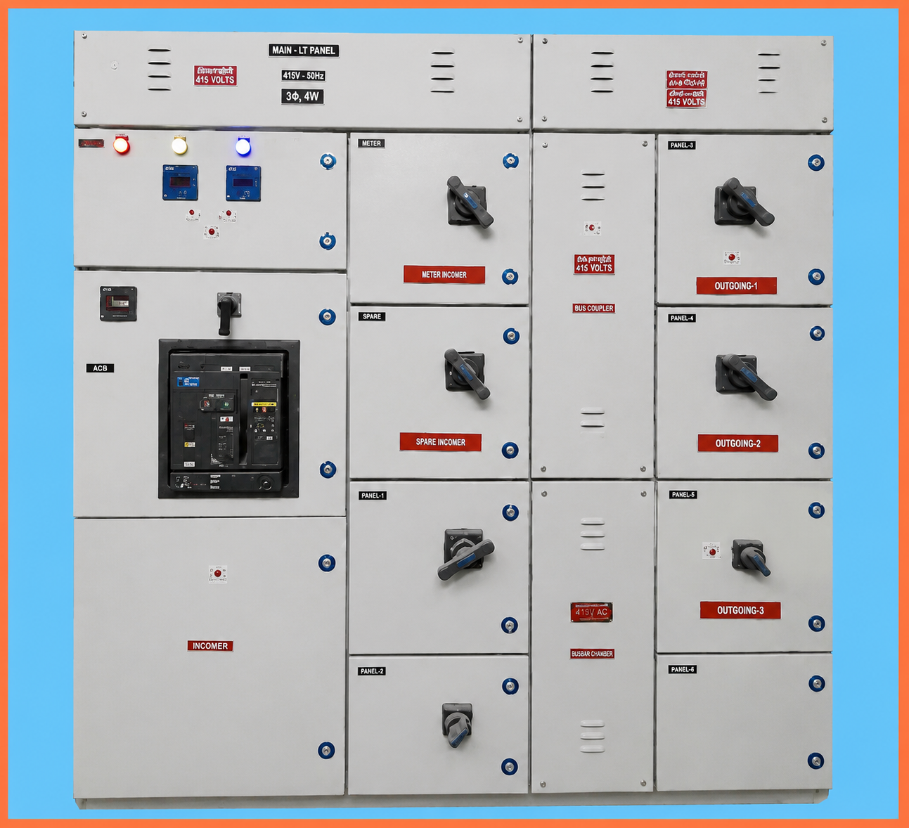 Main panel LT power control centre